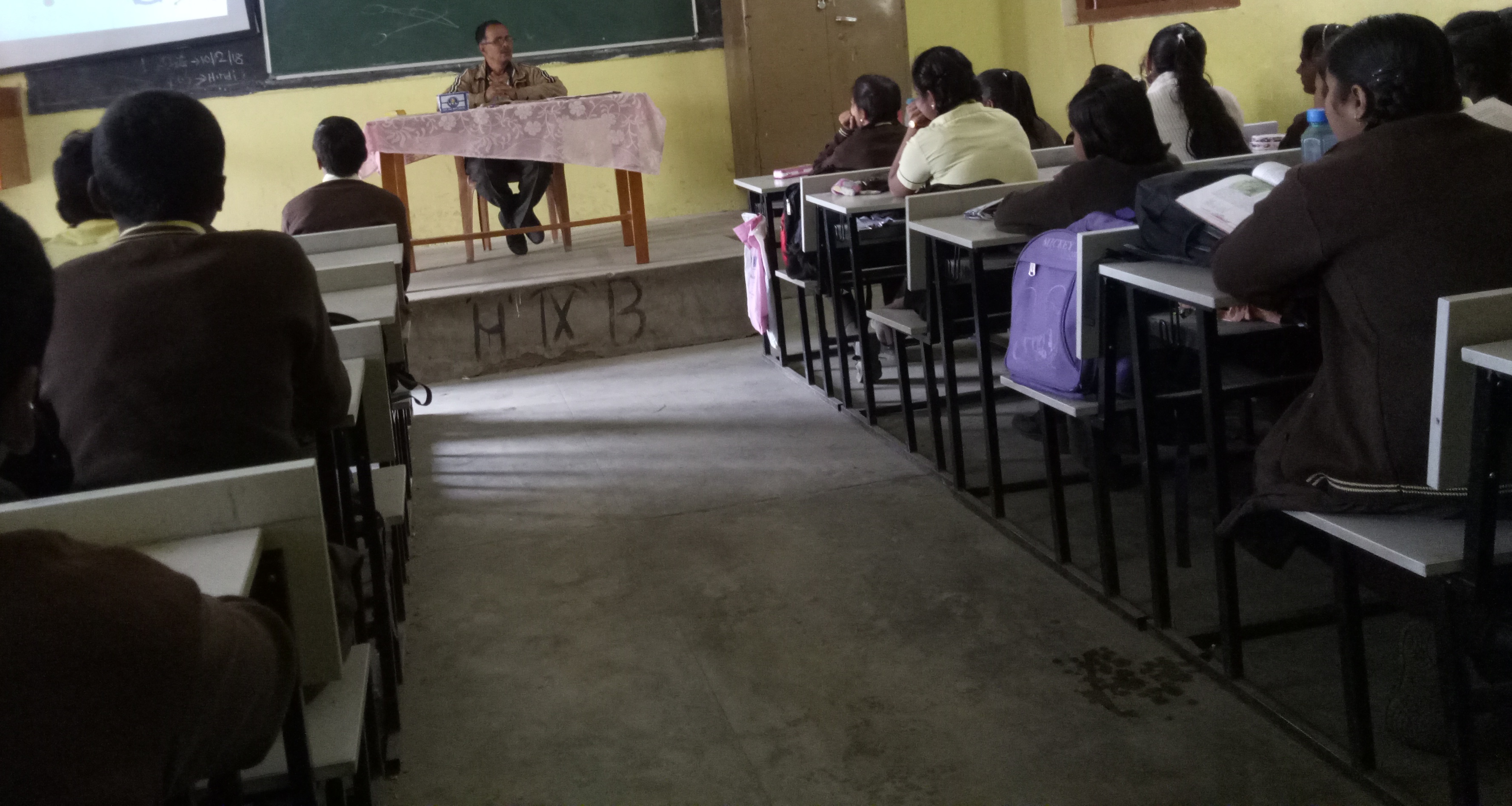 classroom